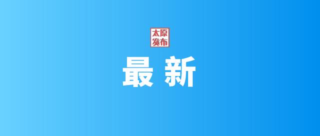 山西gdp数据_透过2021年上半年中部六省GDP数据,看湖南省今后经济的发展