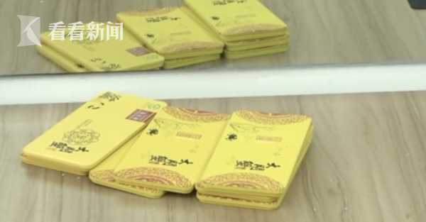 59名员工卖出20万蟹券发觉公司没了：老板也是假的休闲区蓝鸢梦想 - Www.slyday.coM