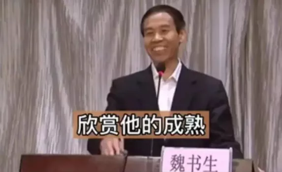 北大爸爸吃青菜供女儿留学，被骂上热搜：中国式巨婴，到底有多可怕？休闲区蓝鸢梦想 - Www.slyday.coM