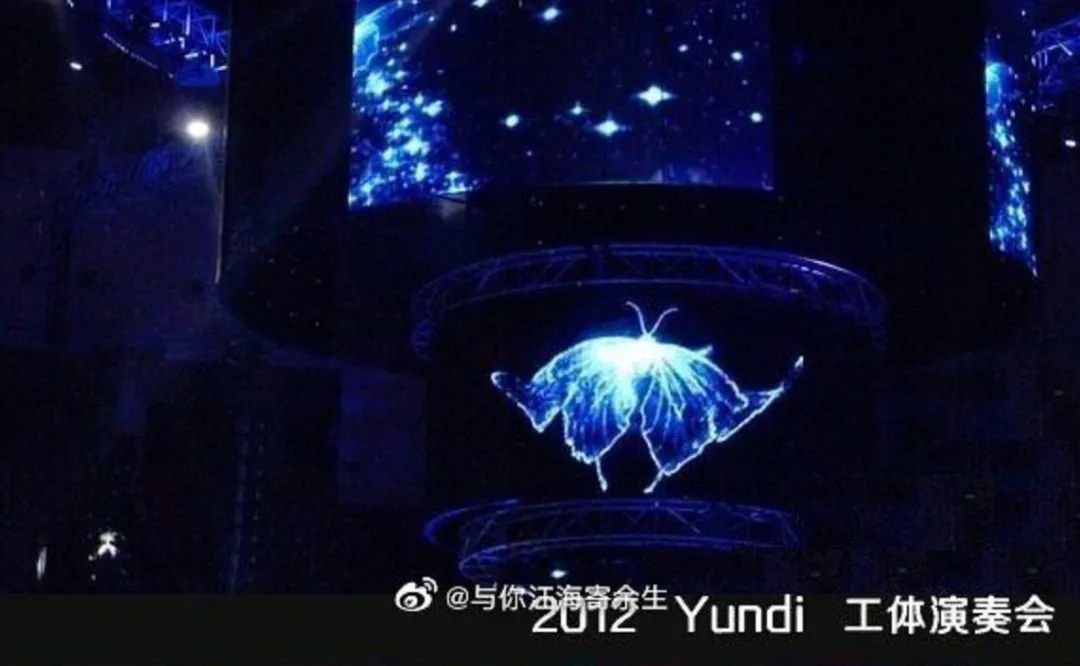 李云迪嫖娼被抓/年年换女友，前两天还被拍到这种黑料…休闲区蓝鸢梦想 - Www.slyday.coM