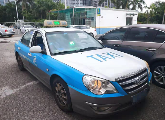 厦门最新通报598人被重罚姓名车号直接曝光