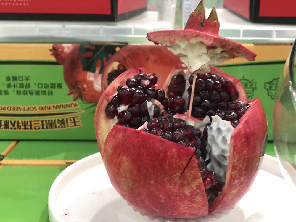 天辰测速|天辰注册|森语禾悦-轻奢极简美妆门户