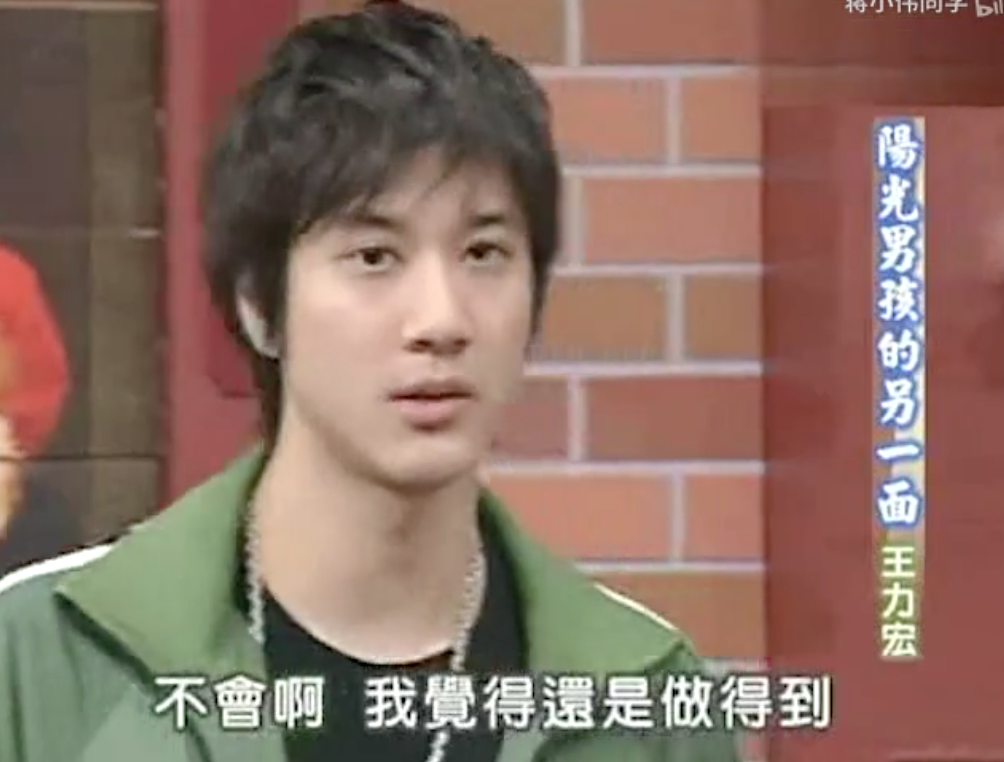 李云迪嫖娼被抓/年年换女友，前两天还被拍到这种黑料…休闲区蓝鸢梦想 - Www.slyday.coM