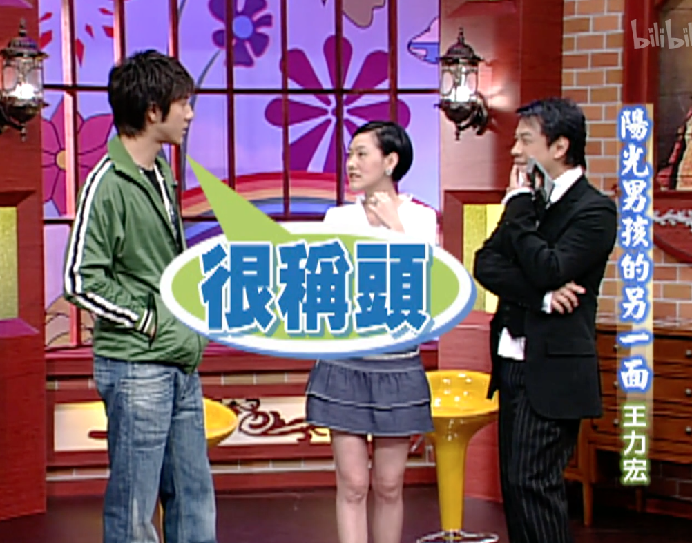 李云迪嫖娼被抓/年年换女友，前两天还被拍到这种黑料…休闲区蓝鸢梦想 - Www.slyday.coM