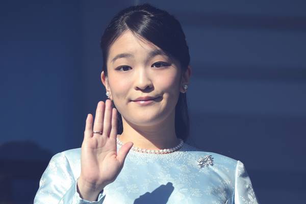 侃天下|真子公主在纽约找到工作,1500万日元年薪是多是少?