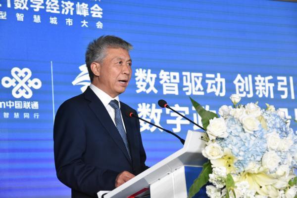 河南省大数据管理局党组书记,局长王继军致辞