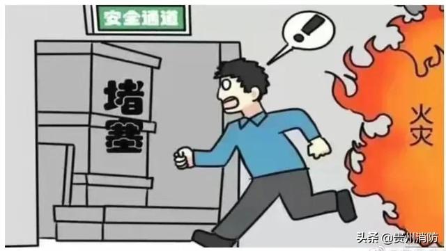 遵义两小区调整为“疫情”中风险地区，居家防疫还需注意防火休闲区蓝鸢梦想 - Www.slyday.coM