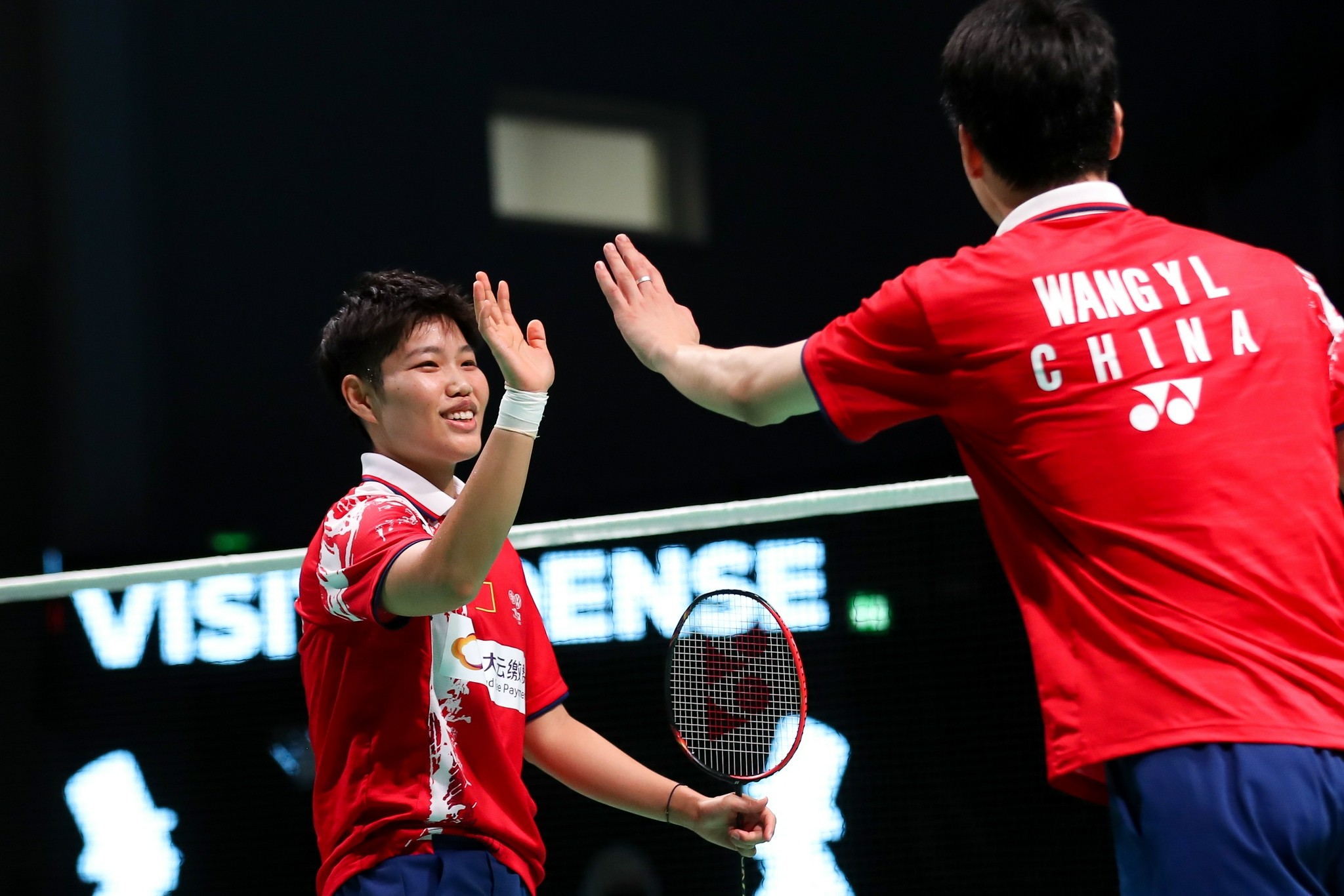 羽毛球——丹麦公开赛:王懿律/黄东萍晋级半决赛