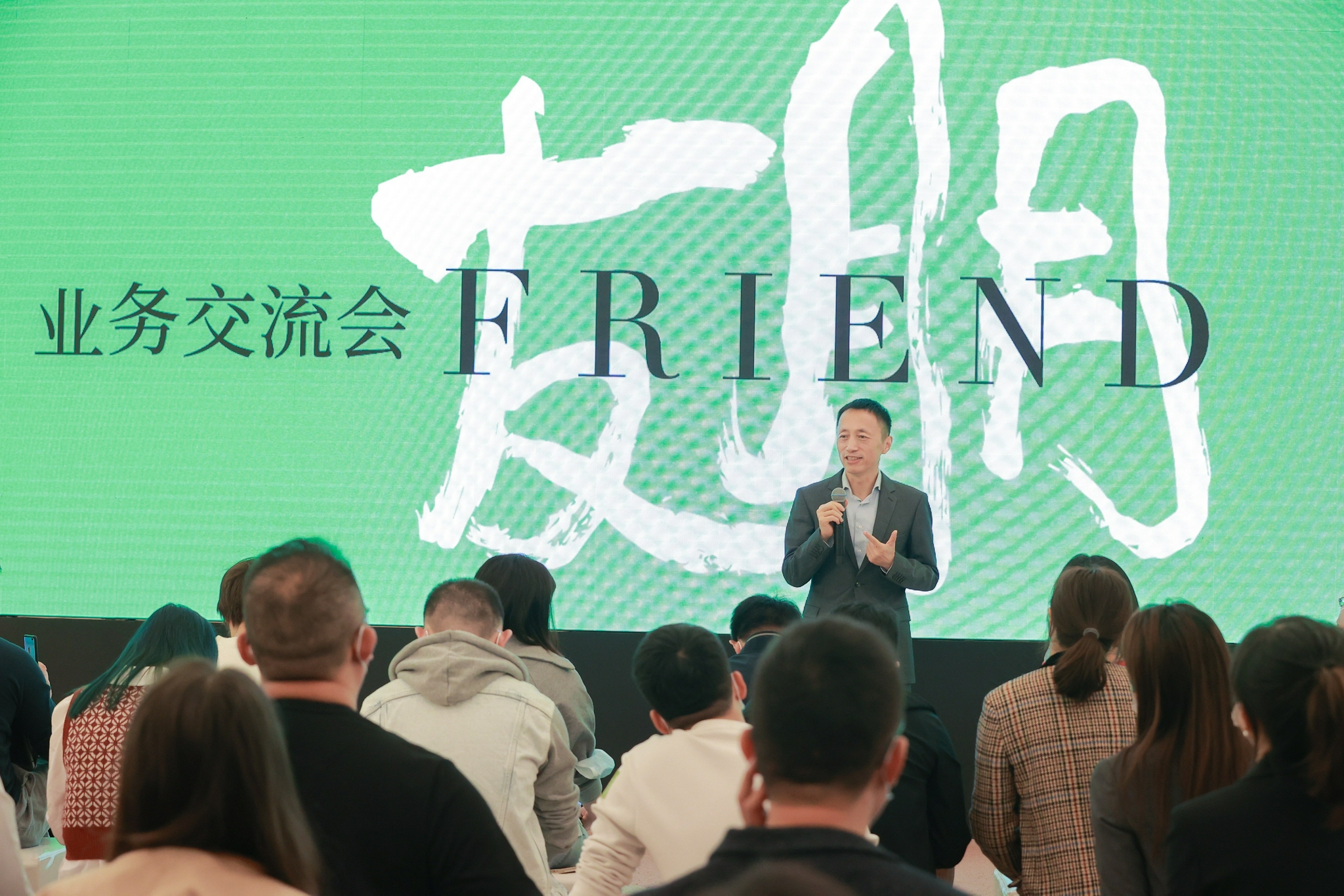 恒大集团母公司广州凯隆减持嘉凯城 持股降至2