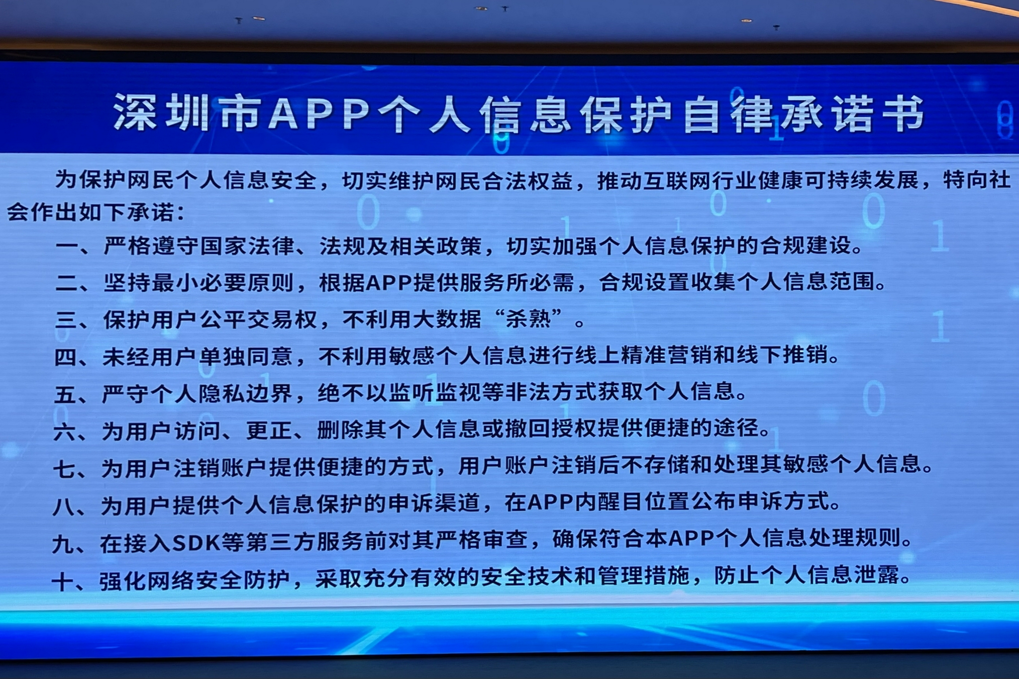 https://n.sinaimg.cn/sinakd20211022s/214/w2048h1366/20211022/5018-1de9fe1ca69e08d300c785335e25b90c.jpg