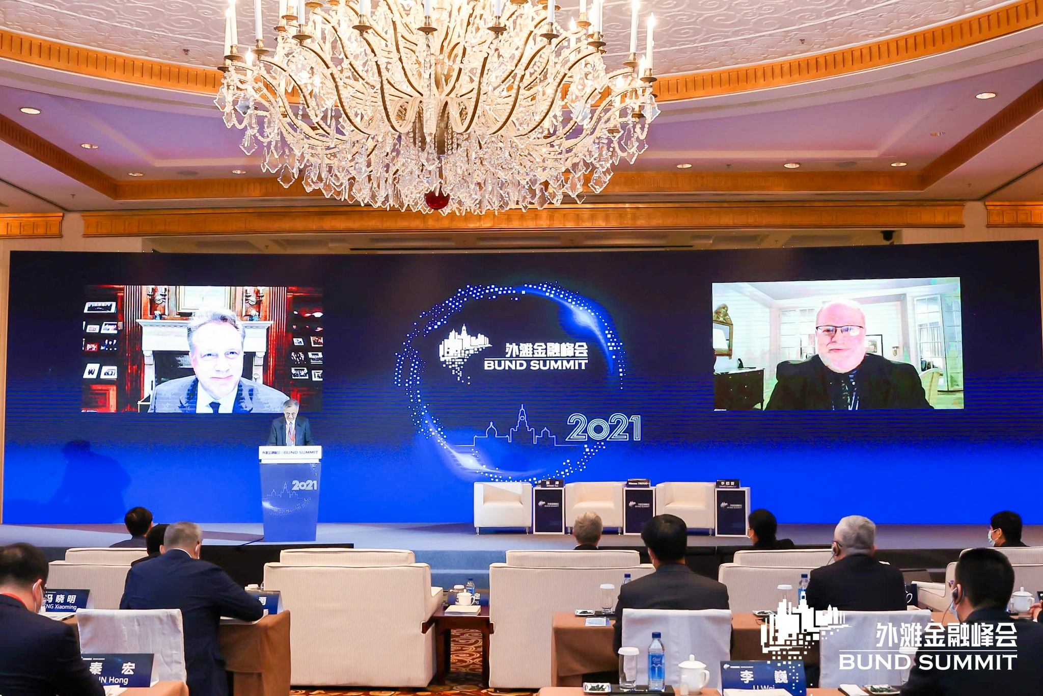 【外滩金融峰会】如果美元地位注定被削弱,哪种货币会取而代之?