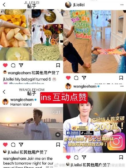 李云迪嫖娼被抓/年年换女友，前两天还被拍到这种黑料…休闲区蓝鸢梦想 - Www.slyday.coM