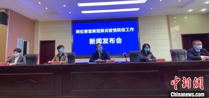 内蒙古额济纳旗：为滞留游客免费提供餐食和防疫物资休闲区蓝鸢梦想 - Www.slyday.coM