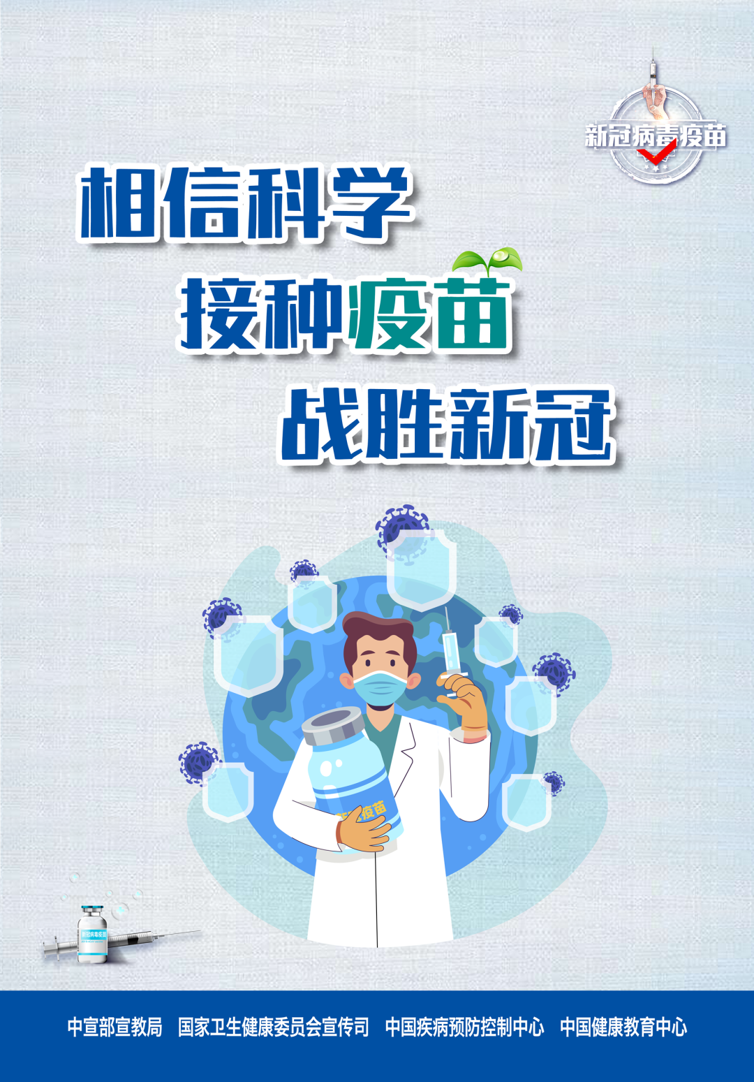最新疫情通报！一地升为高风险，最新中高风险地区名单！休闲区蓝鸢梦想 - Www.slyday.coM