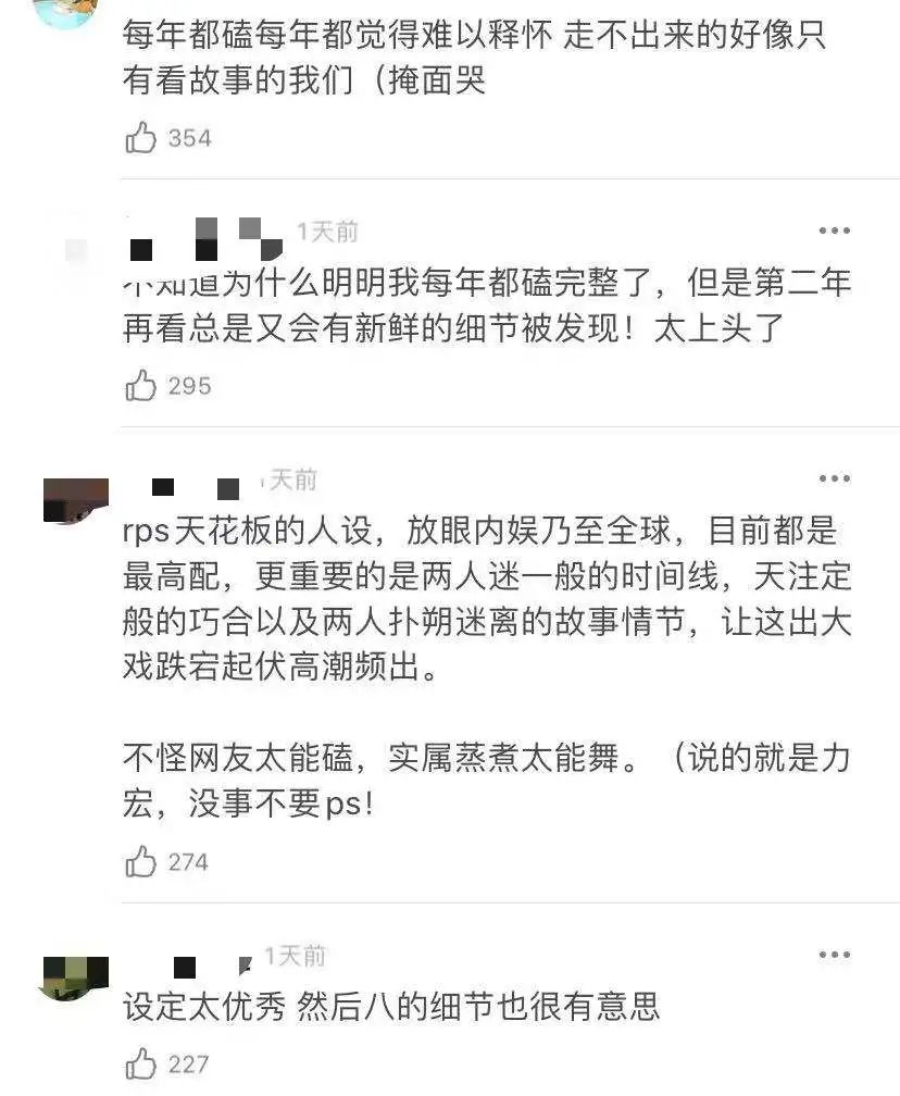 李云迪嫖娼被抓/年年换女友，前两天还被拍到这种黑料…休闲区蓝鸢梦想 - Www.slyday.coM