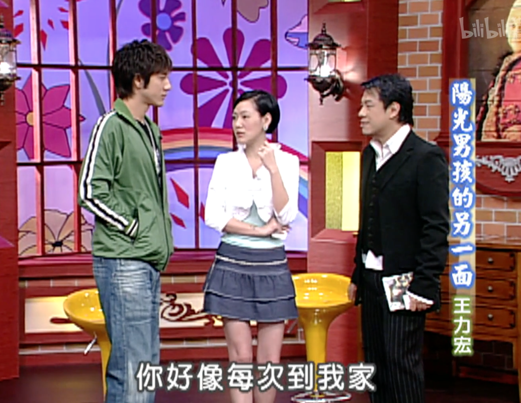 李云迪嫖娼被抓/年年换女友，前两天还被拍到这种黑料…休闲区蓝鸢梦想 - Www.slyday.coM