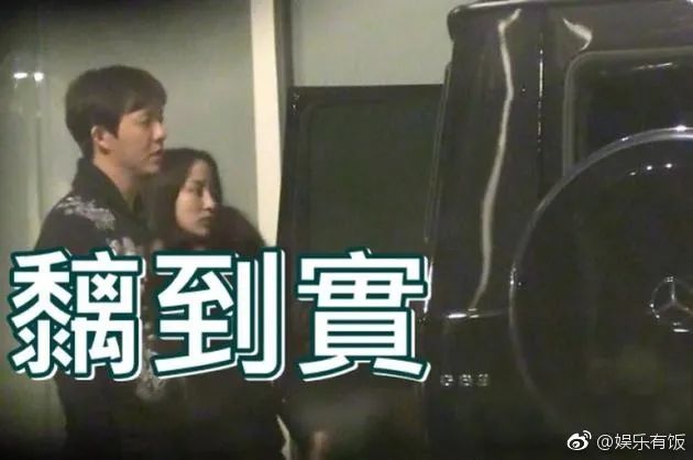 李云迪嫖娼被抓/年年换女友，前两天还被拍到这种黑料…休闲区蓝鸢梦想 - Www.slyday.coM