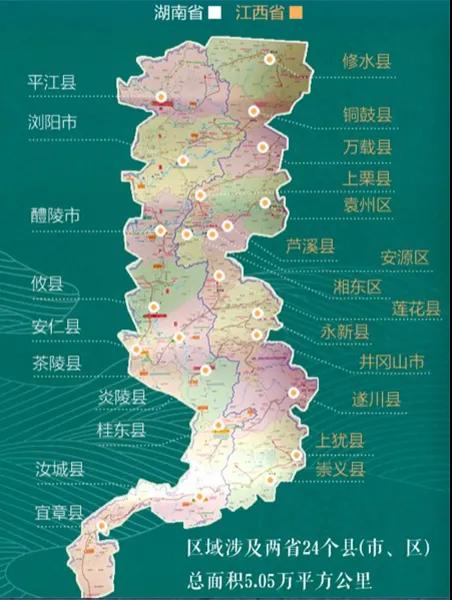 修水县列入!