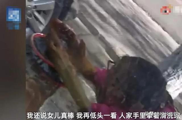 女孩用钢丝球帮爸爸洗车：不敢犯错的孩子赢不了未来休闲区蓝鸢梦想 - Www.slyday.coM