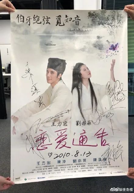 李云迪嫖娼被抓/年年换女友，前两天还被拍到这种黑料…休闲区蓝鸢梦想 - Www.slyday.coM