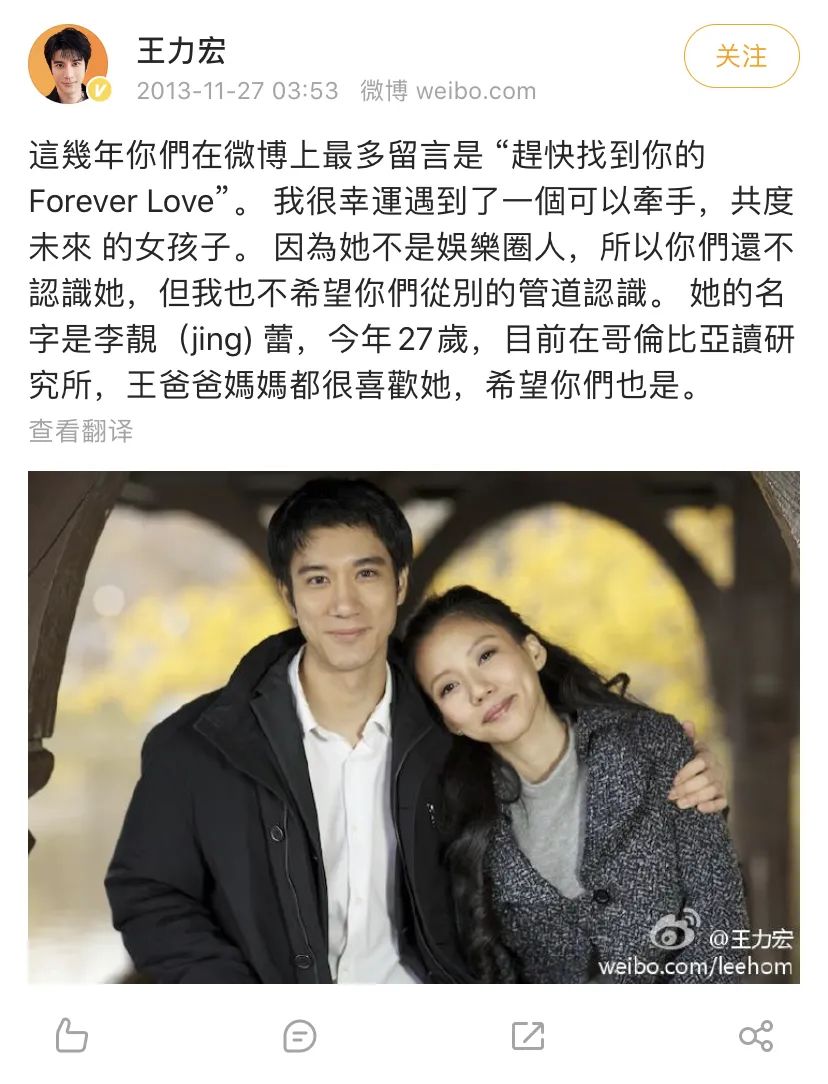 李云迪嫖娼被抓/年年换女友，前两天还被拍到这种黑料…休闲区蓝鸢梦想 - Www.slyday.coM