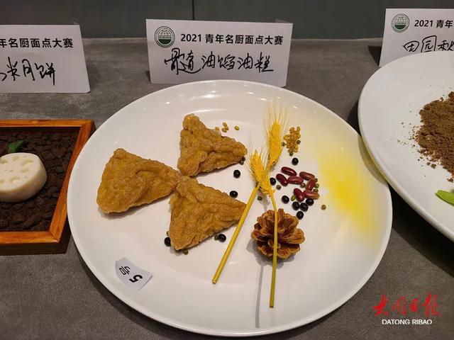 闻名不如见面大同青年名厨上演精彩龙虎斗