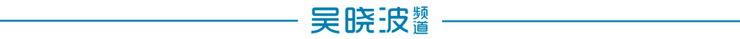 这家芯片独角兽是如何被美国中央情报局击溃的？休闲区蓝鸢梦想 - Www.slyday.coM