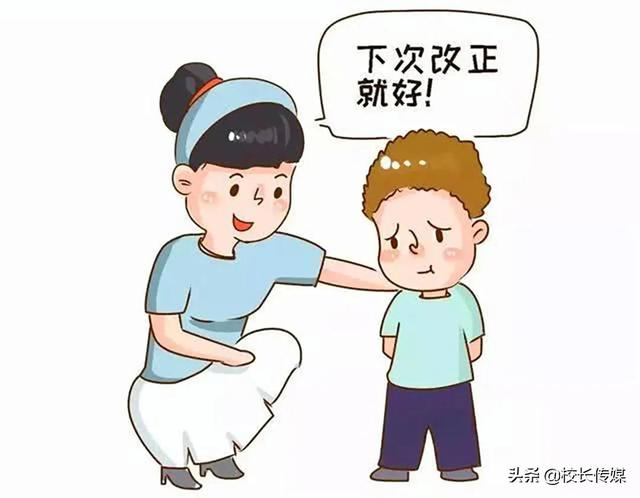 女孩用钢丝球帮爸爸洗车：不敢犯错的孩子赢不了未来休闲区蓝鸢梦想 - Www.slyday.coM