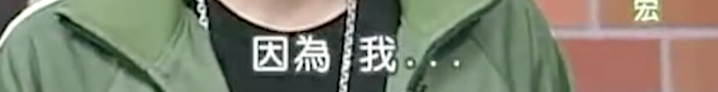 李云迪嫖娼被抓/年年换女友，前两天还被拍到这种黑料…休闲区蓝鸢梦想 - Www.slyday.coM