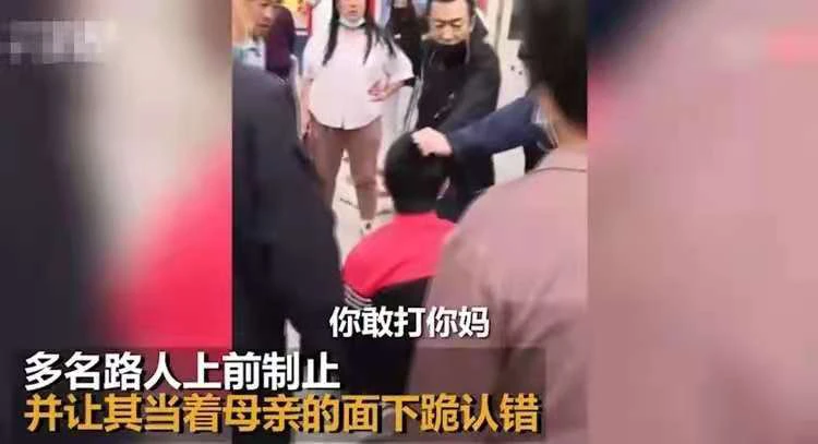 北大爸爸吃青菜供女儿留学，被骂上热搜：中国式巨婴，到底有多可怕？休闲区蓝鸢梦想 - Www.slyday.coM