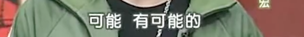 李云迪嫖娼被抓/年年换女友，前两天还被拍到这种黑料…休闲区蓝鸢梦想 - Www.slyday.coM