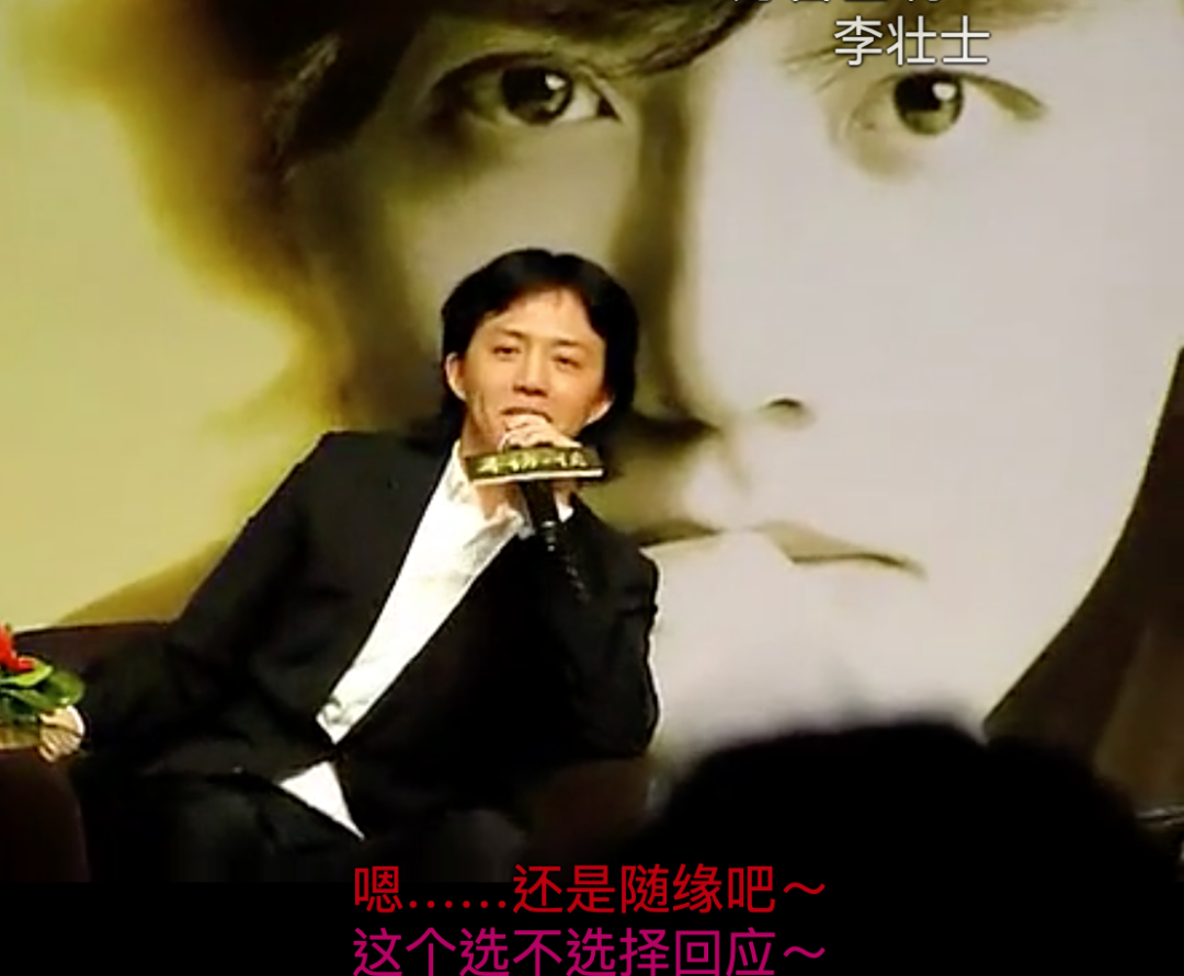 李云迪嫖娼被抓/年年换女友，前两天还被拍到这种黑料…休闲区蓝鸢梦想 - Www.slyday.coM