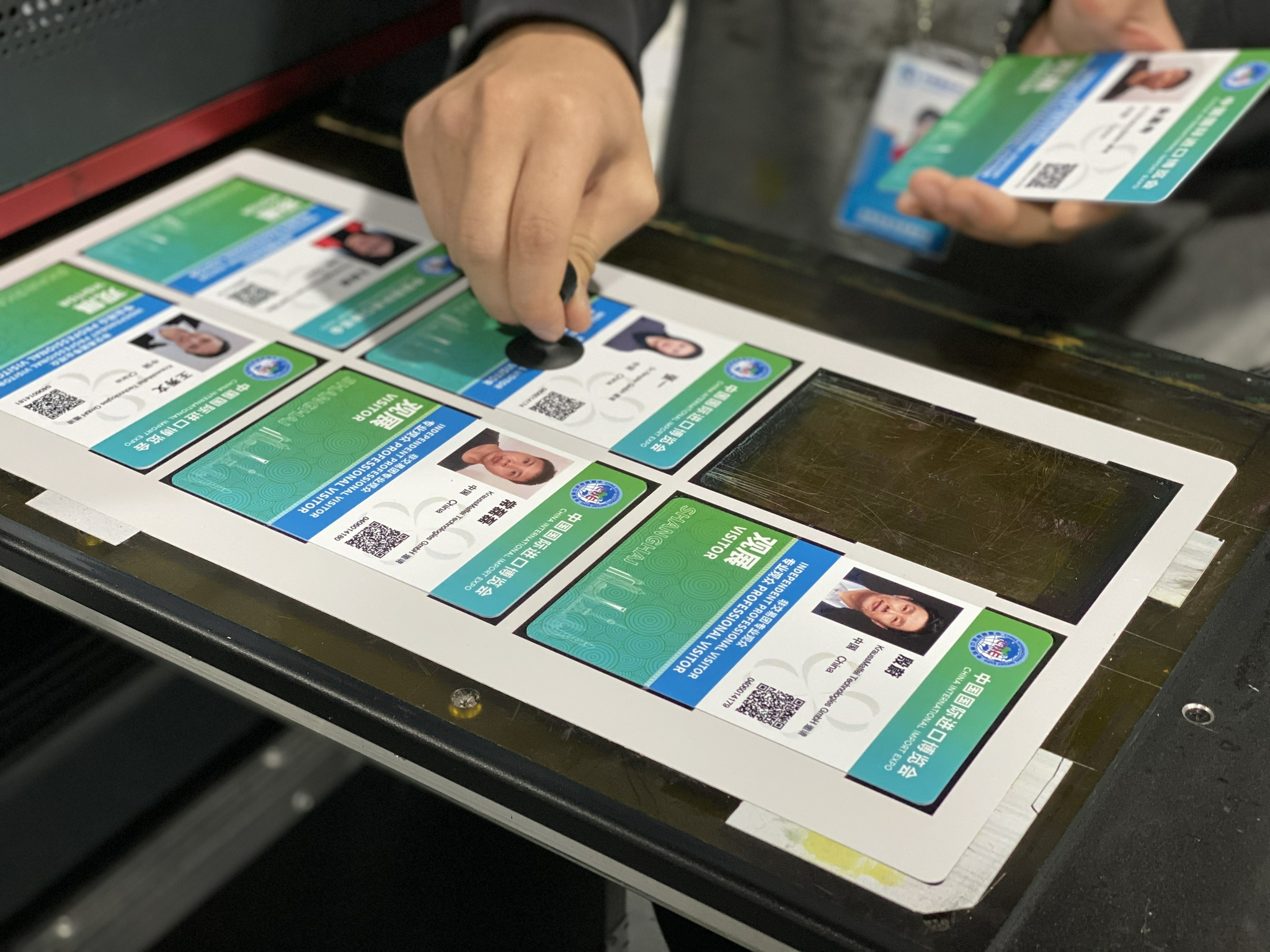 进博会首次复用6万张证件,实现证件权限与防疫信息精准匹配