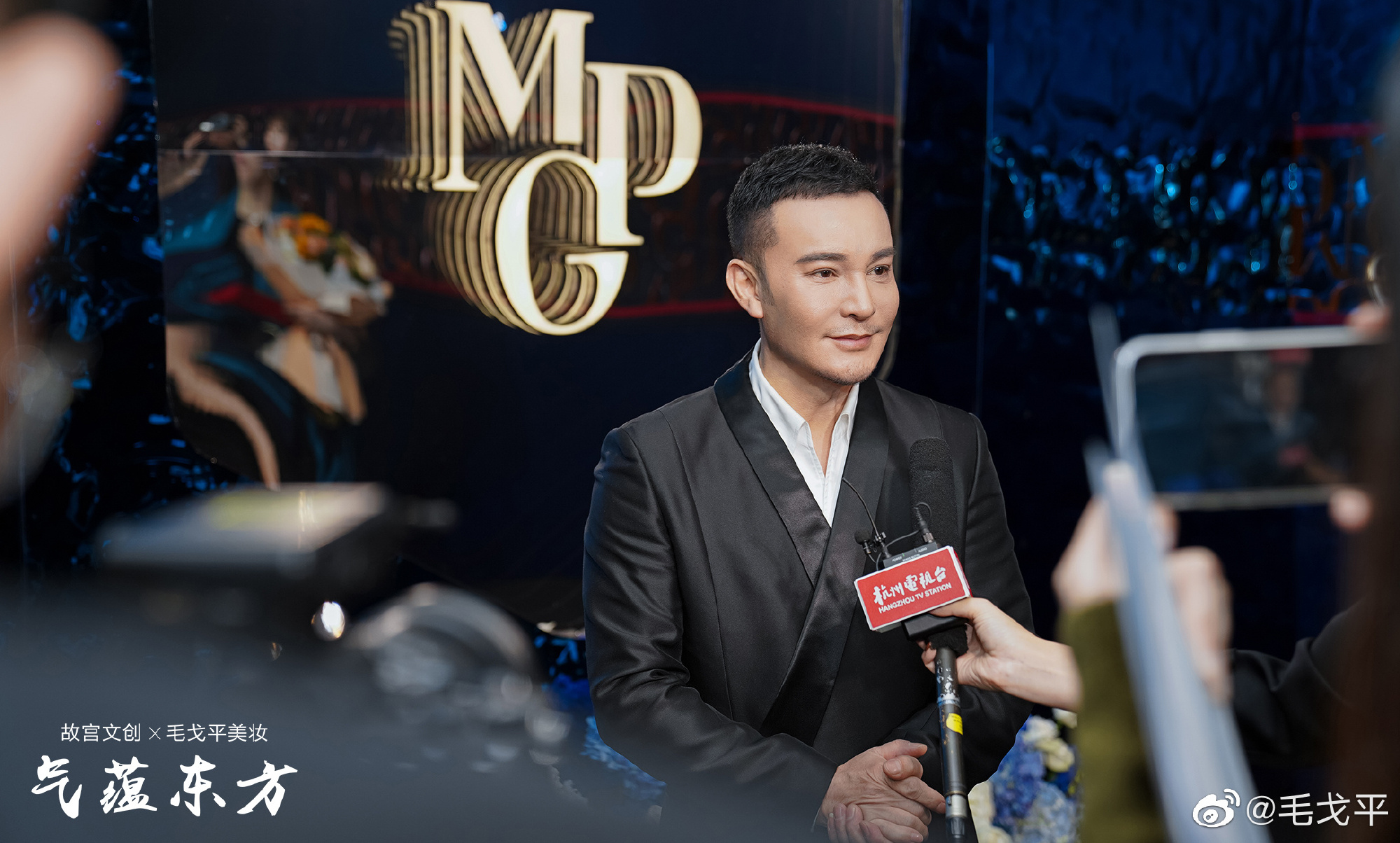 毛戈平IPO：财务信息被隐藏 1880元精华