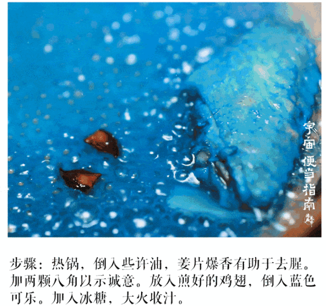 民警|天津市|外卖_新浪新闻