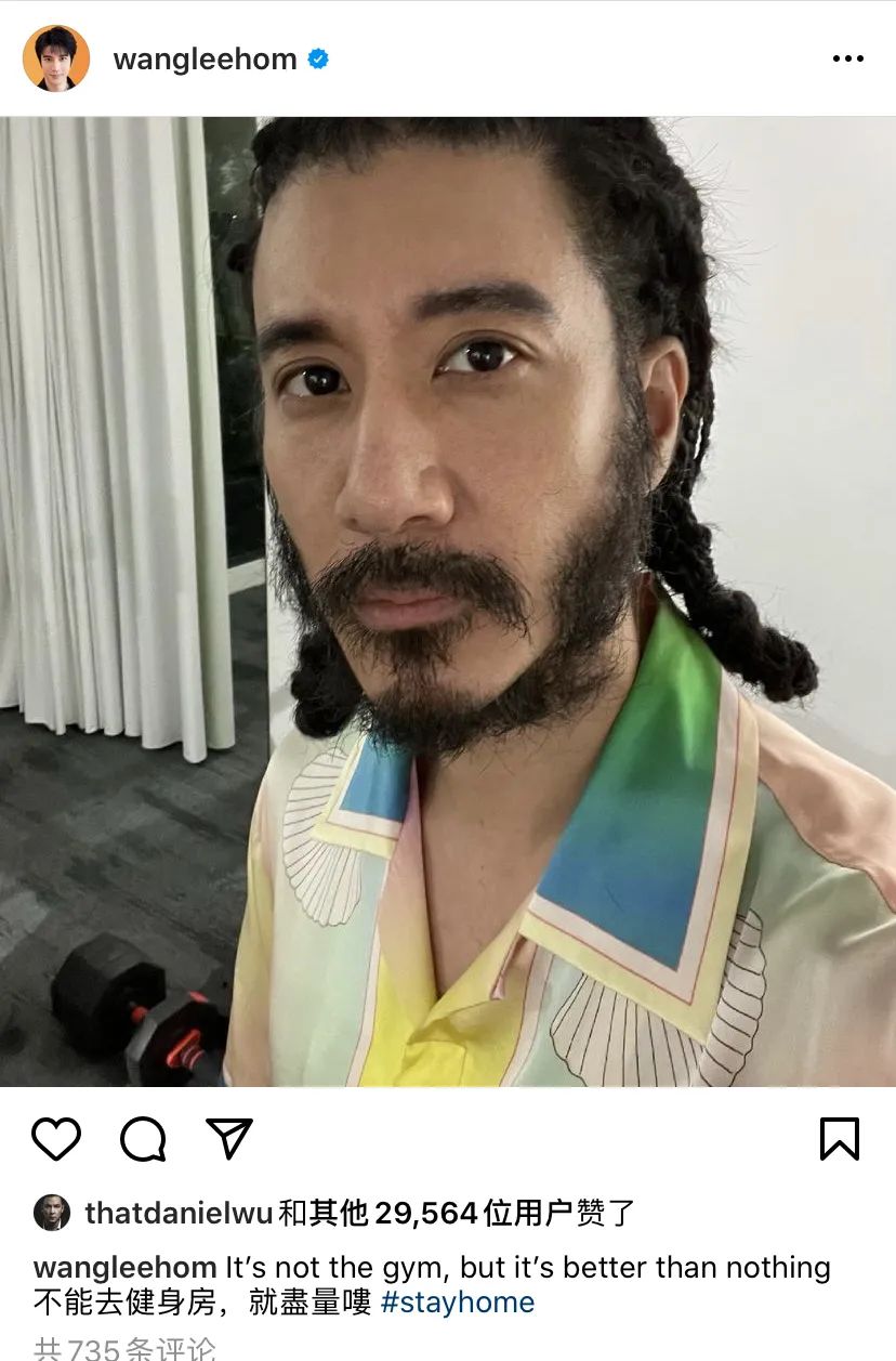 李云迪嫖娼被抓/年年换女友，前两天还被拍到这种黑料…休闲区蓝鸢梦想 - Www.slyday.coM