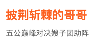 李云迪嫖娼被抓/年年换女友，前两天还被拍到这种黑料…休闲区蓝鸢梦想 - Www.slyday.coM