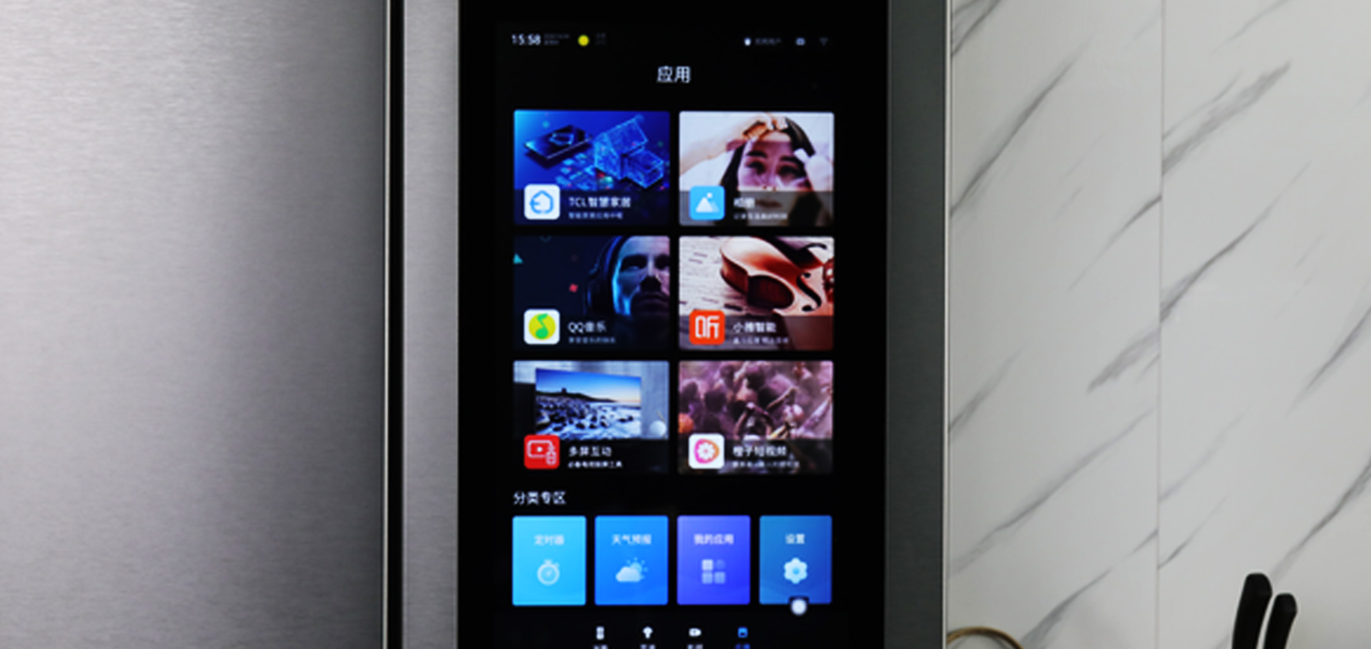 被骂上热搜的冰箱广告罪不至死，但厂商还没找到正确使用方法休闲区蓝鸢梦想 - Www.slyday.coM