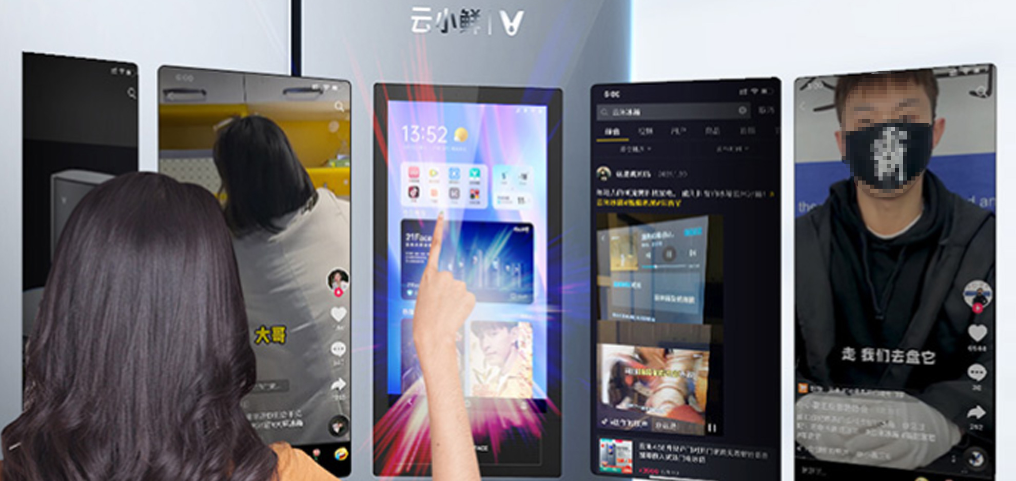 被骂上热搜的冰箱广告罪不至死，但厂商还没找到正确使用方法休闲区蓝鸢梦想 - Www.slyday.coM