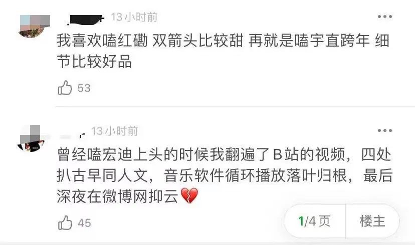 李云迪嫖娼被抓/年年换女友，前两天还被拍到这种黑料…休闲区蓝鸢梦想 - Www.slyday.coM