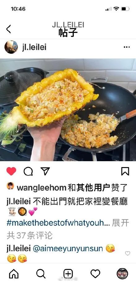 李云迪嫖娼被抓/年年换女友，前两天还被拍到这种黑料…休闲区蓝鸢梦想 - Www.slyday.coM