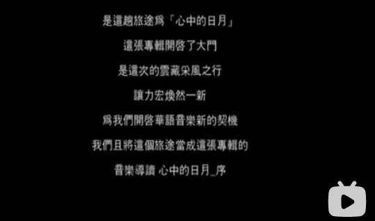 李云迪嫖娼被抓/年年换女友，前两天还被拍到这种黑料…休闲区蓝鸢梦想 - Www.slyday.coM