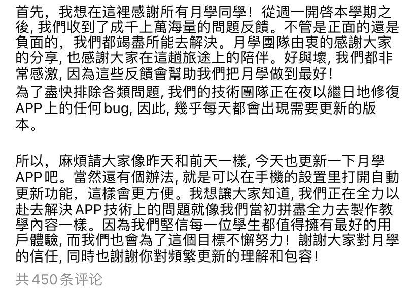 李云迪嫖娼被抓/年年换女友，前两天还被拍到这种黑料…休闲区蓝鸢梦想 - Www.slyday.coM