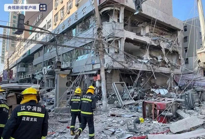 沈阳一饭店突发燃气爆炸！致4死47伤！监控拍下爆燃瞬间休闲区蓝鸢梦想 - Www.slyday.coM