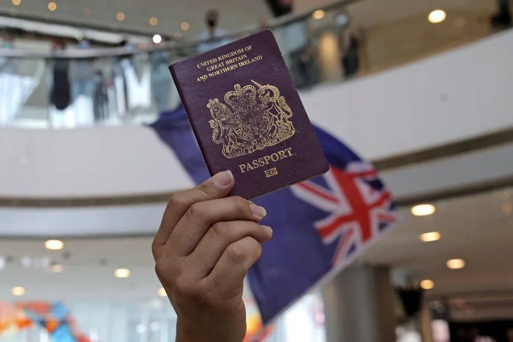 英国国民（海外）（BNO）护照 资料图