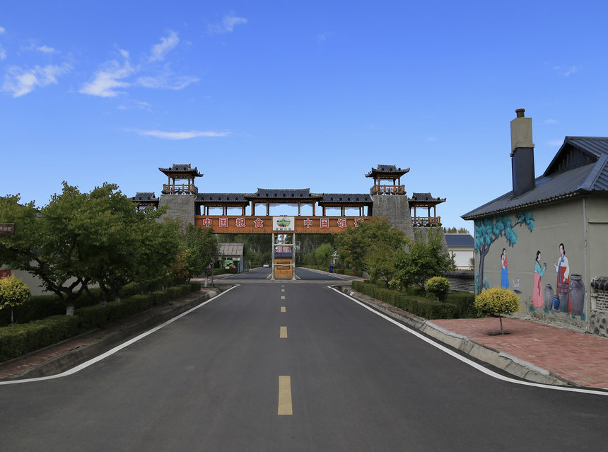 全国乡村旅游重点村,国家aaa级景区……这是黑龙江省佳木斯市桦川县