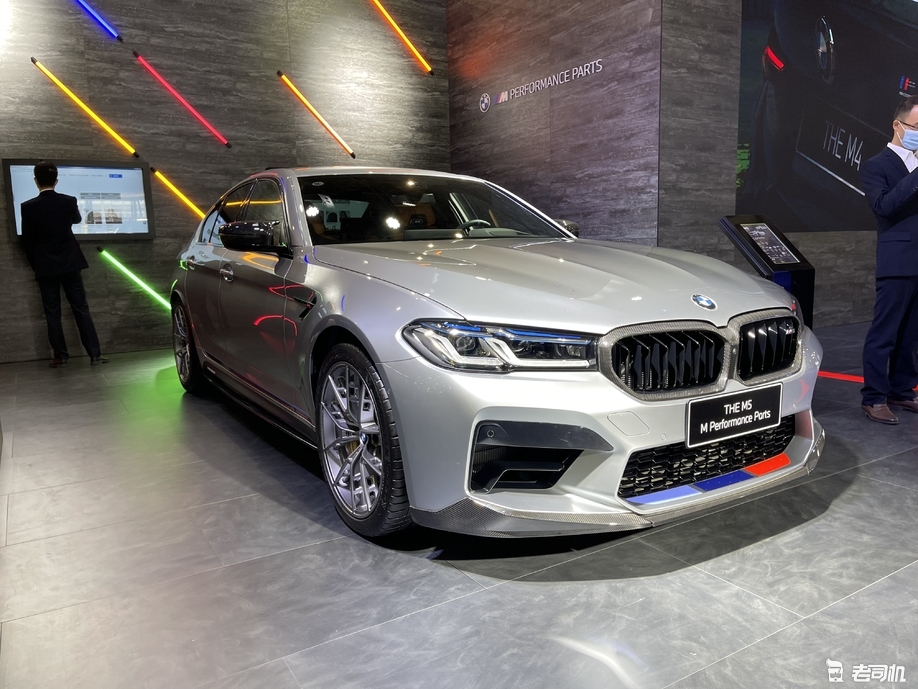 2021中国国际汽车改装展宝马m5mperformance套件版亮相