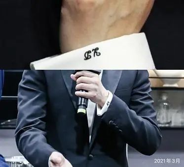 李云迪嫖娼被抓/年年换女友，前两天还被拍到这种黑料…休闲区蓝鸢梦想 - Www.slyday.coM