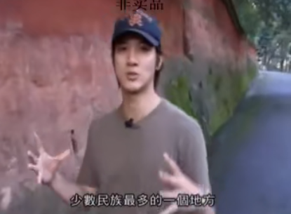 李云迪嫖娼被抓/年年换女友，前两天还被拍到这种黑料…休闲区蓝鸢梦想 - Www.slyday.coM