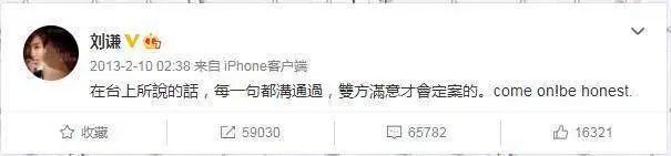 李云迪嫖娼被抓/年年换女友，前两天还被拍到这种黑料…休闲区蓝鸢梦想 - Www.slyday.coM